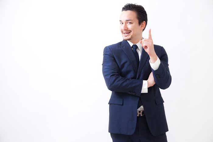 ネットワークビジネスに向いている人の特徴