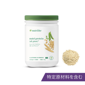 amway-nutri-protein-all-plant 商品画像