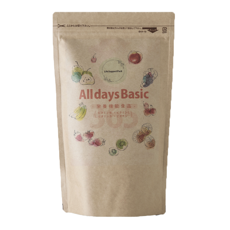 ALLDAYS BASICのパウチ
