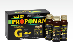 プロポナンゴールド(50ml×10本入)の商品画像