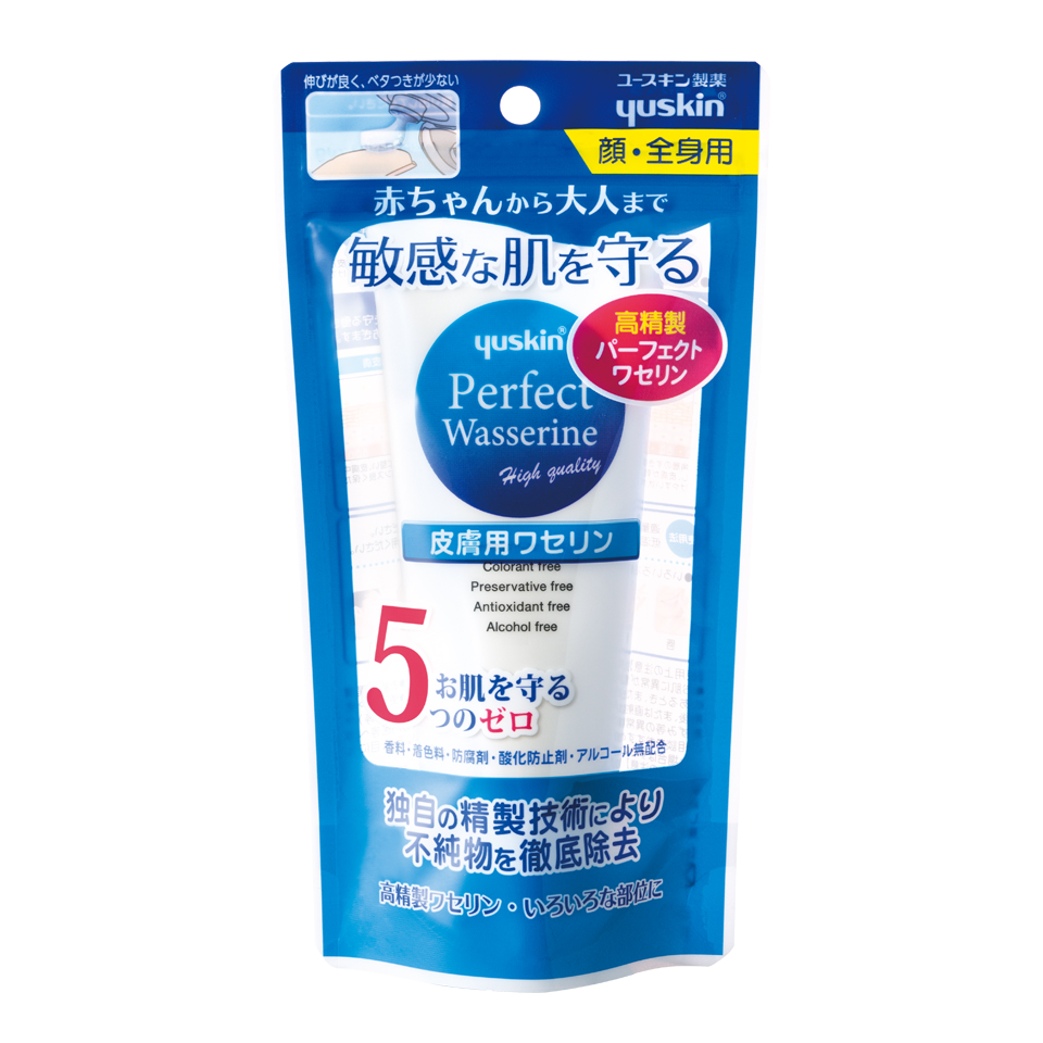 ユースキン パーフェクトワセリンの製品画像