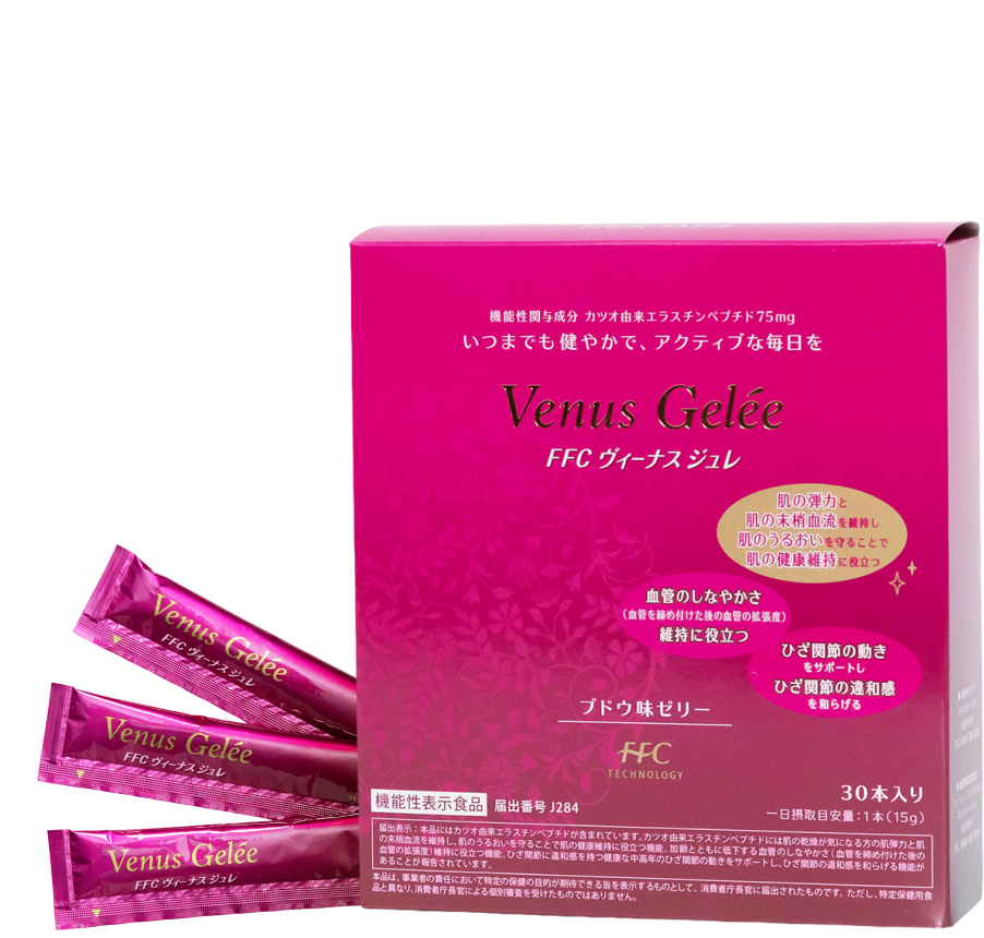 FFCヴィーナスジュレの製品画像