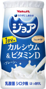 ジョア １日分のカルシウム＆ビタミンＤ プレーンの商品画像