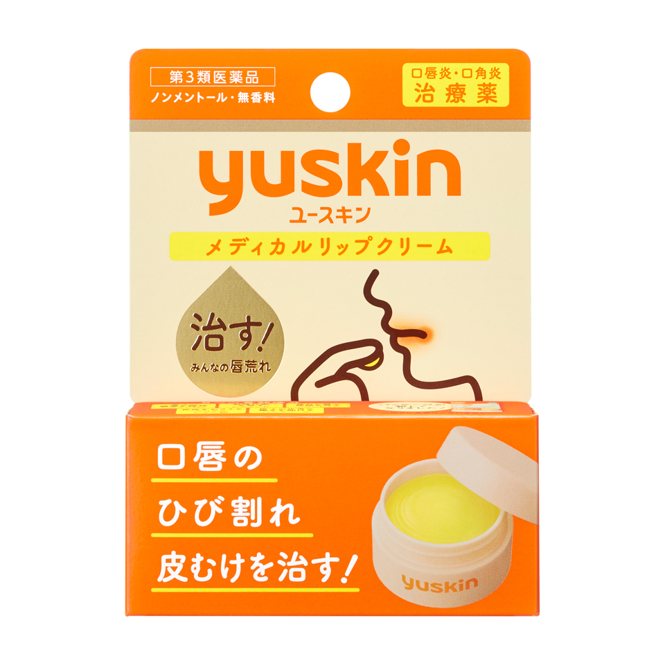 ユースキン メディカルリップクリームの製品画像