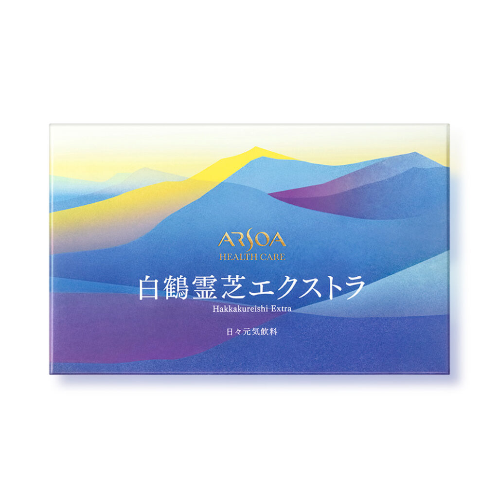 白鶴霊芝エクストラの箱
