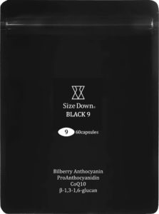 サイズダウン ブラックナイン（SizeDown BLACK 9）の製品画像