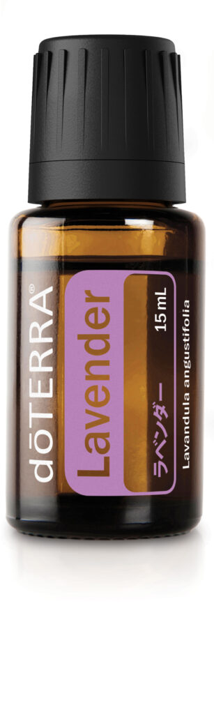 ラベンダー 15mLのパッケージ