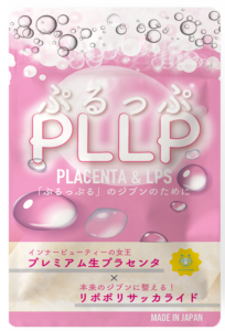 PLLP（ぷるっぷ）のパッケージ