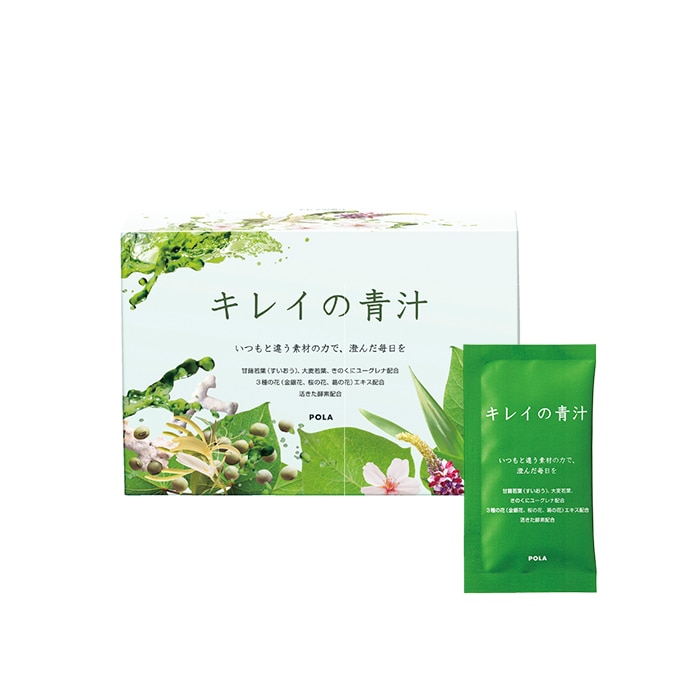 キレイの青汁の商品画像