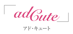アド・キュートのロゴ