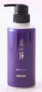 紫輝HCパックの商品画像