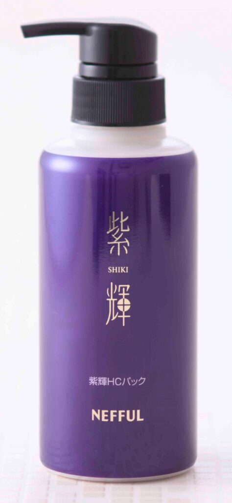紫輝HCパックの商品画像