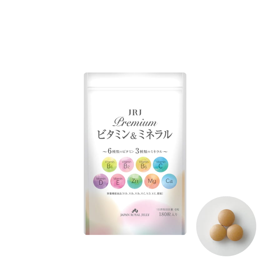 JRJ プレミアムビタミン＆ミネラル（180粒）の商品画像