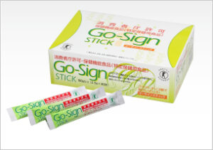 ゴーサインスティック（2.5g×60包）の商品画像