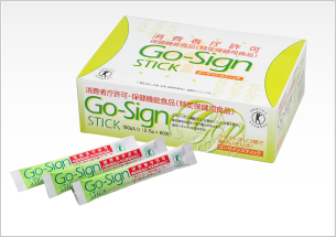 ゴーサインスティック(2.5g×60包)の商品画像