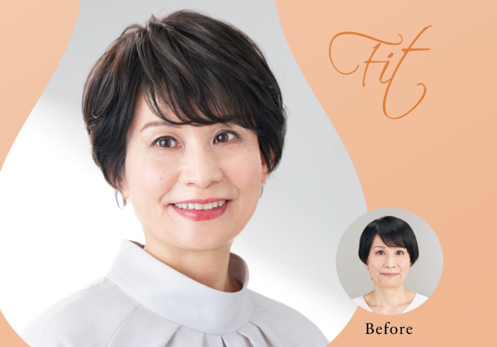サキナウィッグ フィットタイプの商品写真