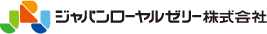 ジャパンローヤルゼリー株式会社のロゴ