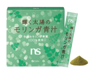 輝く太陽のモリンガ青汁の商品画像