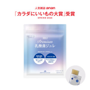 JRJ プレミアム乳酸菌ジュレ（15本）の商品画像