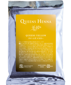 クイーンズ イエローの商品画像