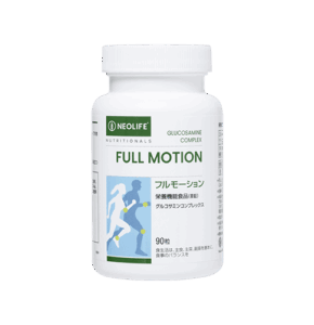 フルモーションの製品画像