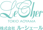 ル・シェール ロゴ