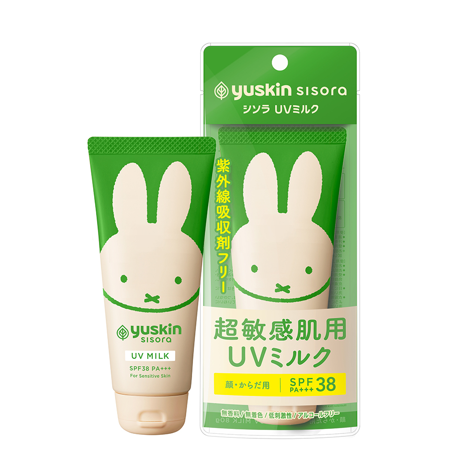 ユースキン シソラ UVミルク 80gチューブの製品画像
