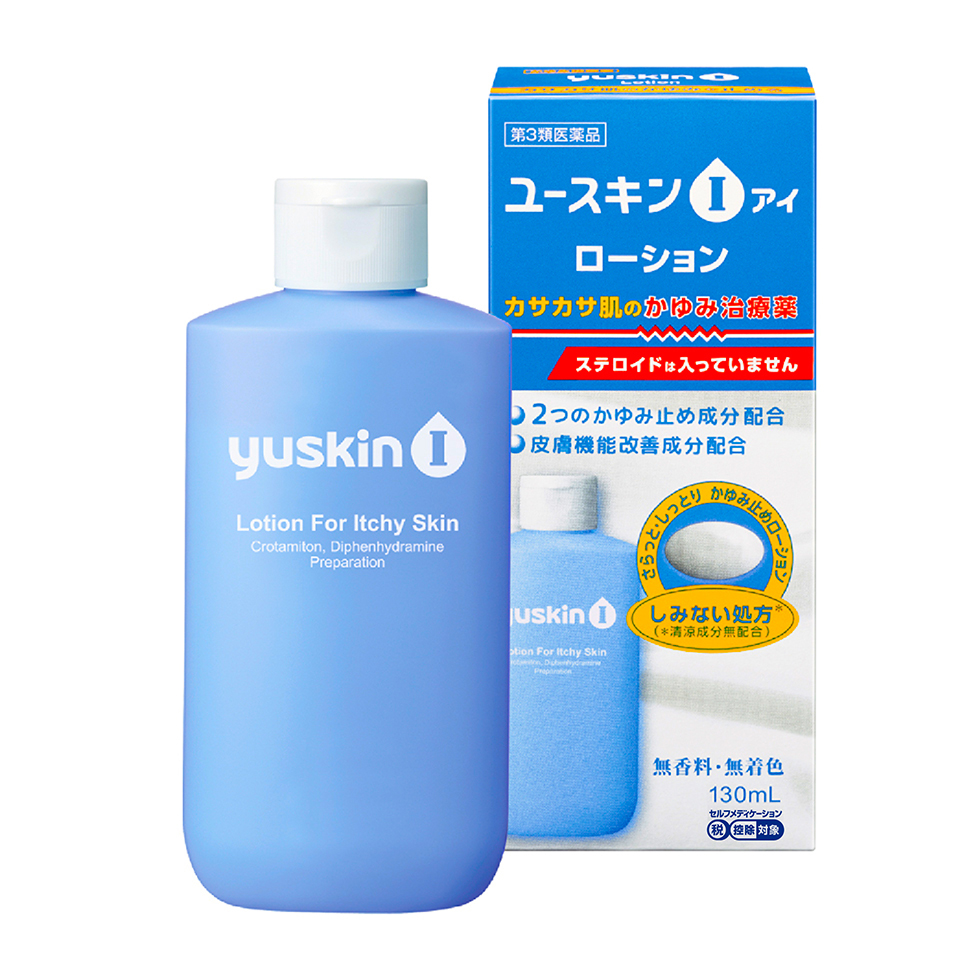 ユースキンI（アイ）ローションの製品画像