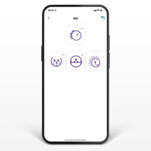 Healyプログラムグループ「睡眠」