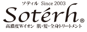 ソティル（Soterh）のロゴ