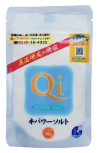 キパワーソルト 90g の袋