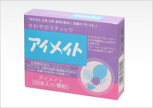 アイメイト(20本入)の商品画像