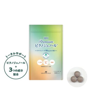 JRJ プレミアムピクノジェノール（90粒）の商品画像