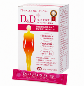 D&Dプラスの商品画像