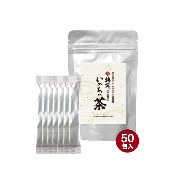 特選いのちの茶(菱茶・粉末清涼飲料)の商品写真