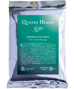 クイーンズ ナチュラルの商品画像