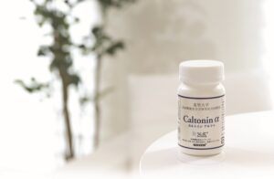 カルトニンαのボトル