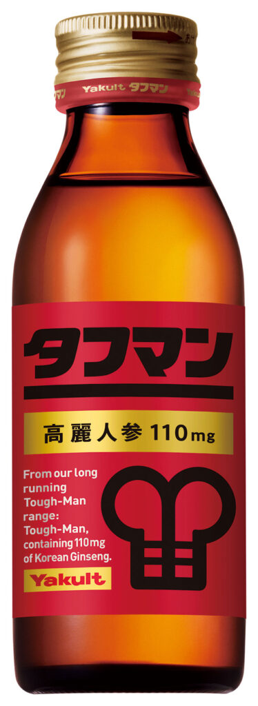 タフマンの商品画像