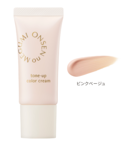 ONSEN no MEGUMI トーンアップカラークリームの商品画像