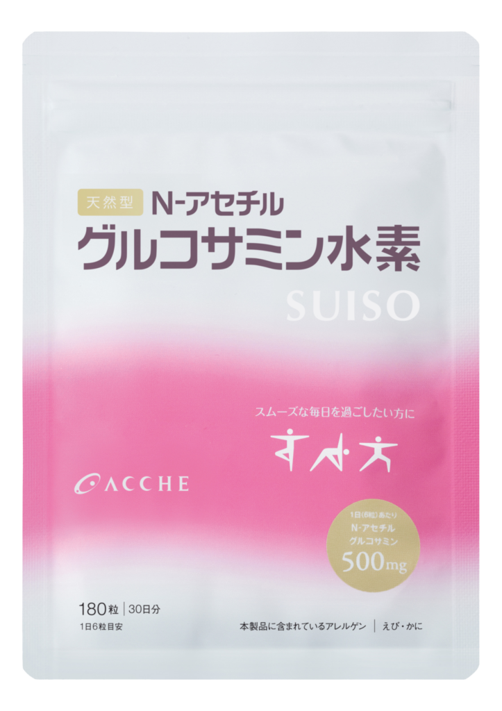 アッチェ N-アセチルグルコサミン水素の製品画像