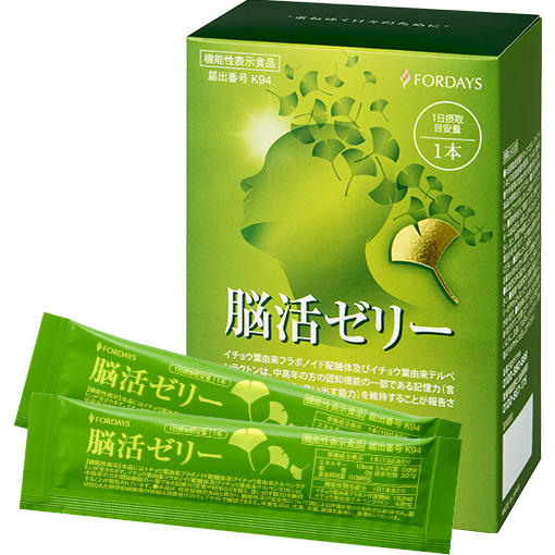 脳活ゼリーの製品画像