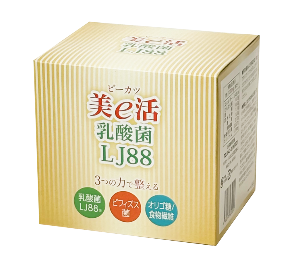 美e活乳酸菌LJ88（ビーカツ）