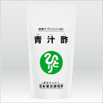 青汁酢の製品画像
