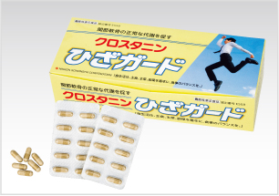 クロスタニンひざガード(540粒)の商品画像
