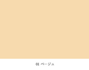 エタリテ スムース ファンデーション＜パウダーファンデーション レフィル＞（VA112）の商品画像