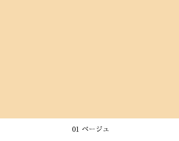 エタリテ スムース ファンデーション<パウダーファンデーション レフィル>(VA112)の商品画像