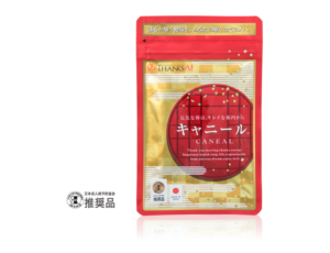 キャニール®の製品画像
