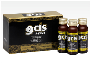 ナインシス(9cis)(50ml×10本入)の商品画像
