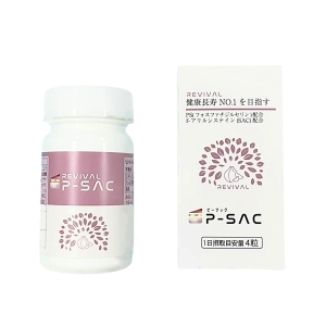 REVIVAL P-SAC（ピーサック）の商品画像