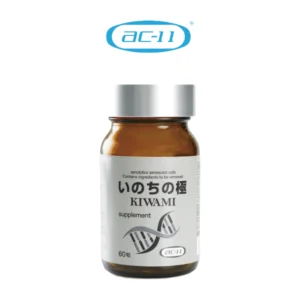 いのちの極（L-シトルリン・キャッツクローエキス加工食品）の商品写真